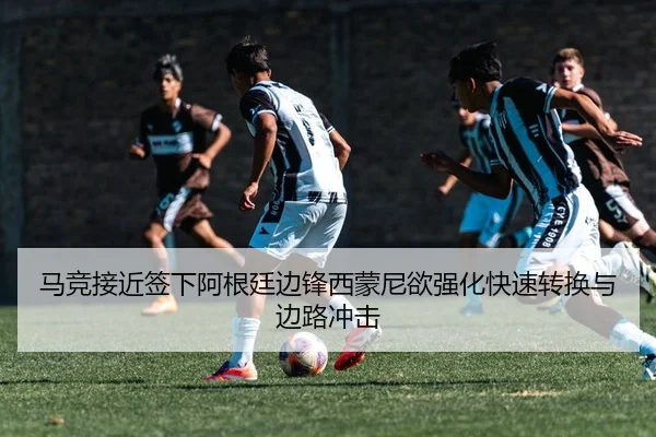 img_1783694553657_3064_1_190.jpg